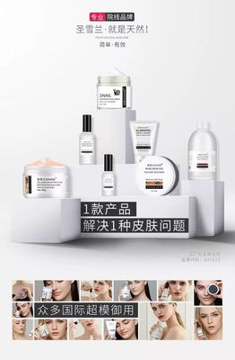 自用款！回購10次的美白去黃面膜，79元還能先試后買