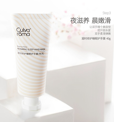 必要商城 大牌品質，工廠價格，生活美容新體驗
