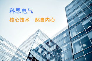 Kerntech北京技術服務 引領創(chuàng)新，賦能未來
